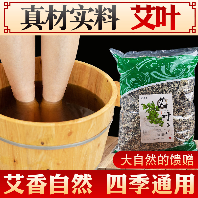 亳州市馀慶堂生物科技有限公司