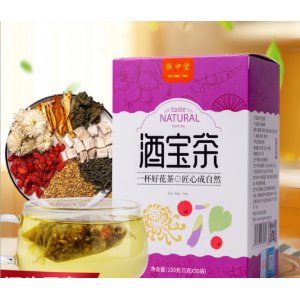 保申堂酒寶茶代加工貼牌OEM/ODM