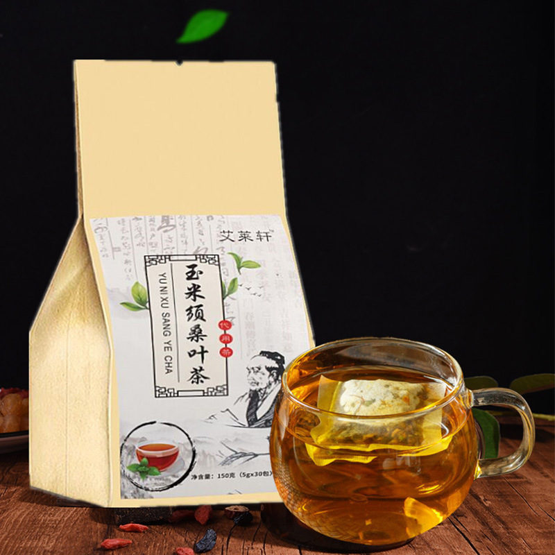 玉米須桑葉茶貼牌OEM/ODM