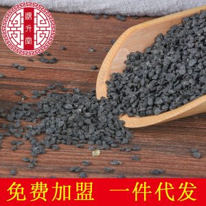 韭菜籽子貼牌OEM/ODM