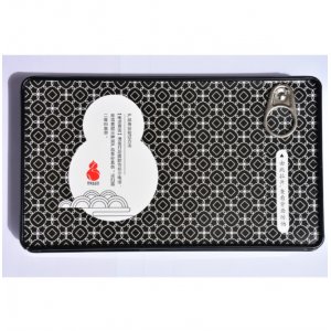 東阿縣弘毅堂阿膠制品銷售有限公司