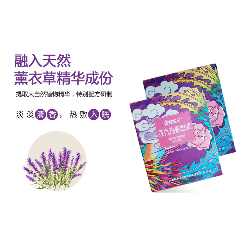 江西皓和生物科技有限公司