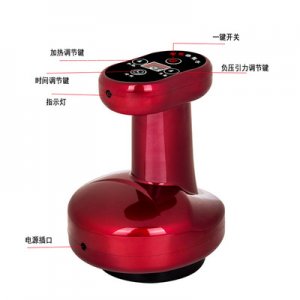 湖北享艾堂科技有限公司