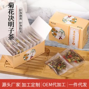 安徽量和藥業(yè)有限公司