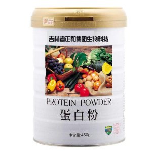 吉林省正和藥業(yè)集團生物科技有限公司