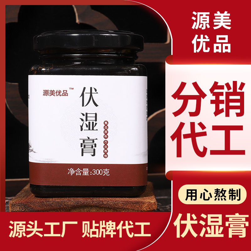 安徽源美大健康產(chǎn)業(yè)有限公司