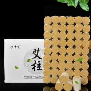 陳年手工優(yōu)質(zhì)艾絨段可OEM/ODM代工