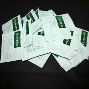 熱敷蒸汽護(hù)眼罩OEM/ODM定制代加工