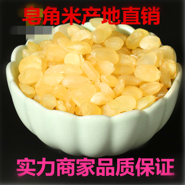 亳州市百祥堂藥業(yè)銷售有限公司