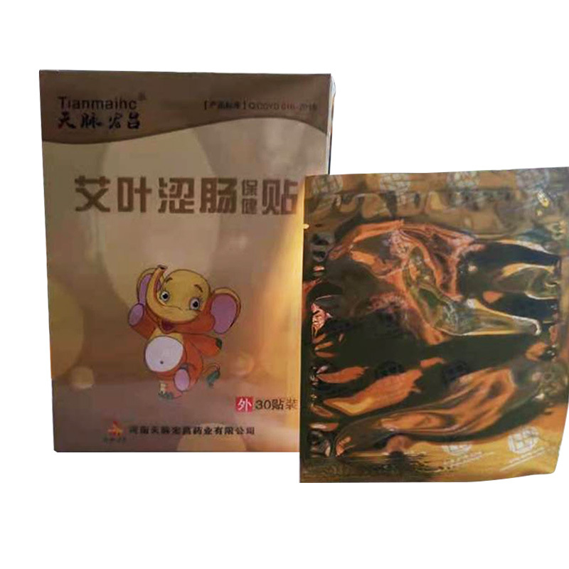 河南傳承有道中醫(yī)藥有限公司