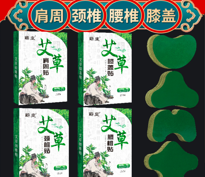 南陽鳳知凰生物科技開發(fā)有限公司