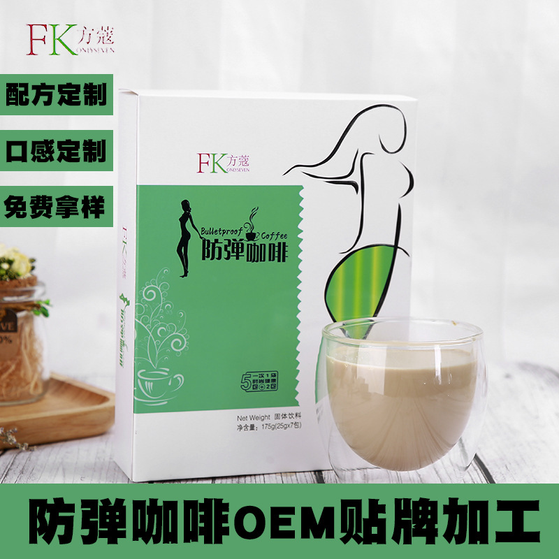 拜爾普蘭（廈門）生物藥業(yè)有限公司