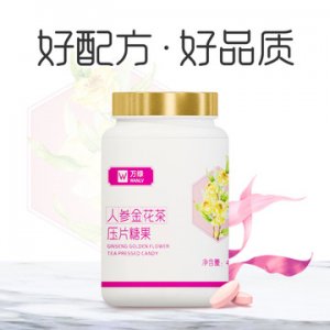 長(zhǎng)白山葛根茯苓鹿茸片貼牌OEM/ODM