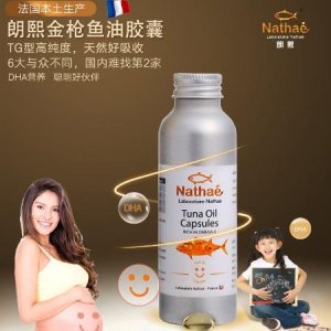 深圳慧凱源貿(mào)易有限公司