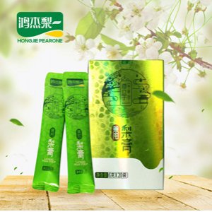 山東梨一食品科技有限公司