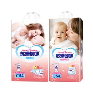 蘇珊媽咪紙尿褲新生兒尿不濕OEM/ODM定制代加工