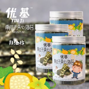 南瓜子夾心海苔罐裝80克貼牌定制代加工