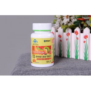 多種維生素礦物質片貼牌定制代加工