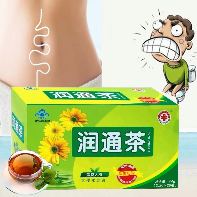東莞市康盈醫(yī)藥科技有限公司