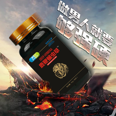 河南省典尊優(yōu)品生物科技有限公司