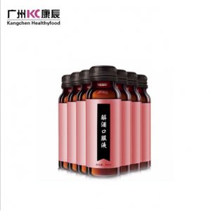 廣州市康辰保健食品有限公司