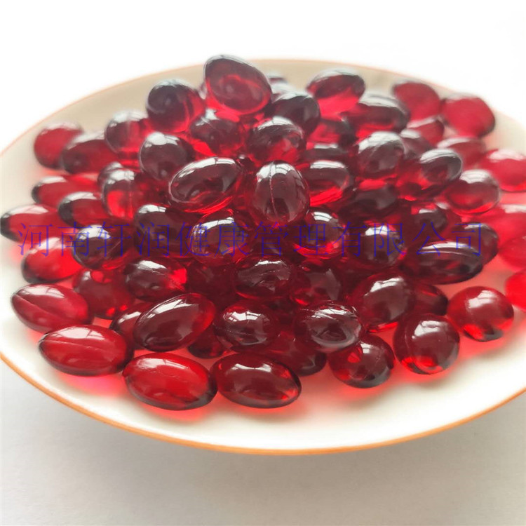 河南軒潤健康管理有限公司