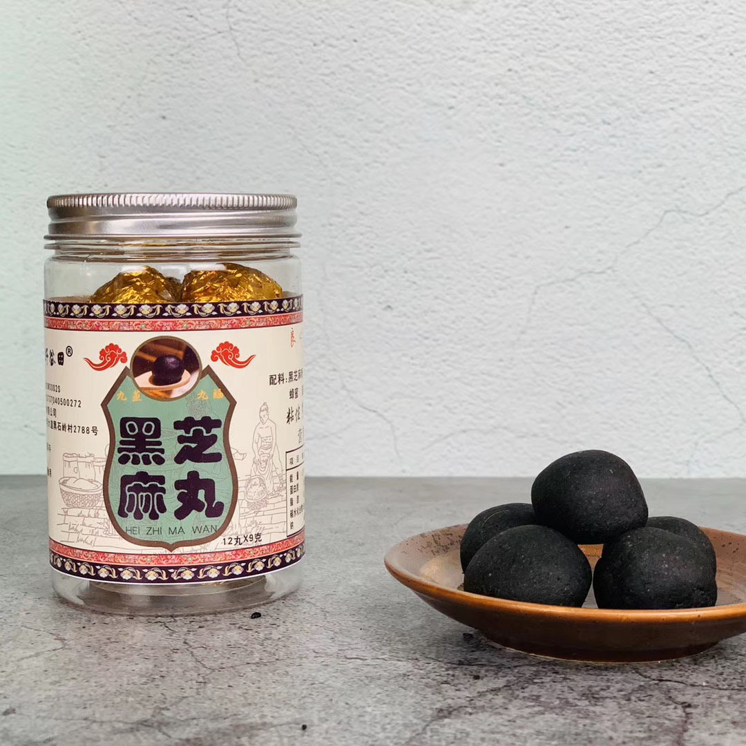 山東百膳味食品有限公司