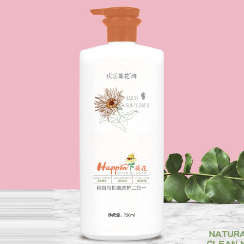 何首烏抑菌洗護(hù)二合一1代加工貼牌OEM/ODM