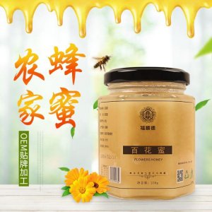 中農(nóng)國科 農(nóng)家百花蜜 山花蜜瓶裝峰蜜OEM/ODM定制代加工