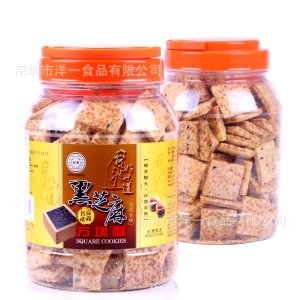 兒童方塊酥OEM/ODM定制代加工