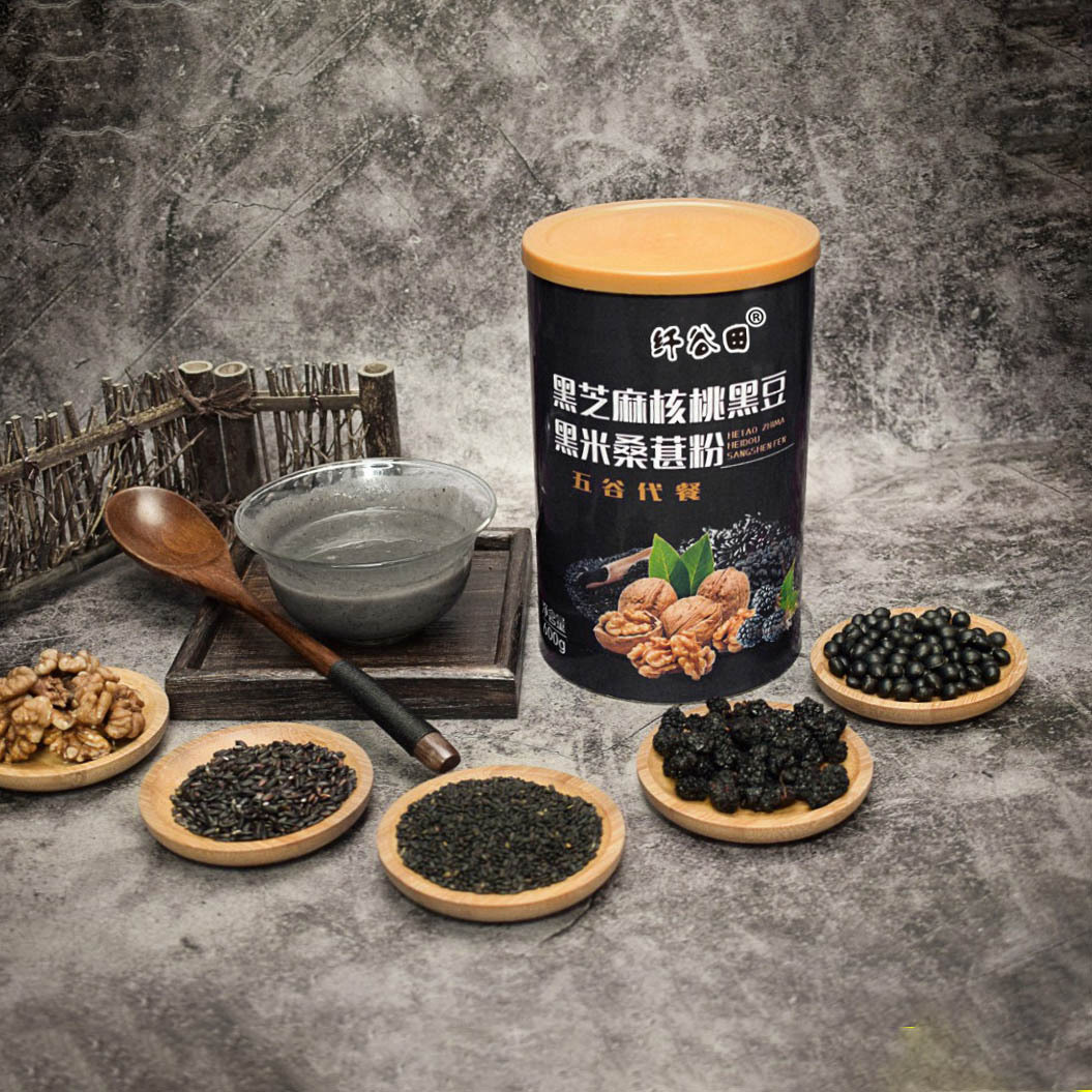 黑芝麻五谷代餐粉OEM/ODM定制代加工
