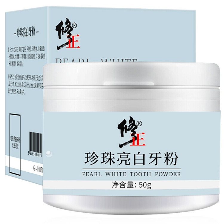 河南省家樂(lè)康藥業(yè)有限公司