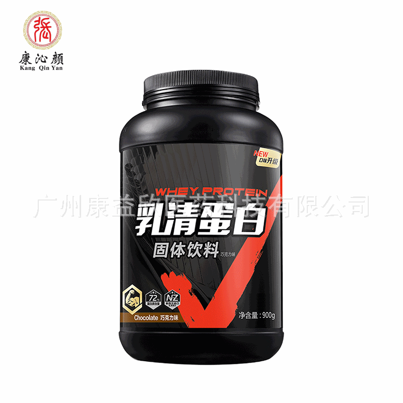 廣州康益欣醫(yī)藥科技有限公司