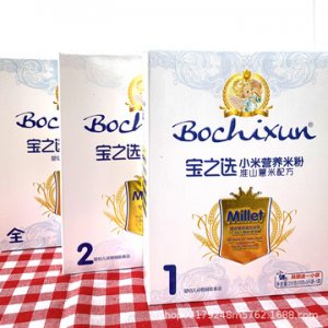 寶之選小米營(yíng)養(yǎng)米粉OEM/ODM定制代加工