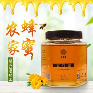 中農(nóng)國科 農(nóng)家百花蜜150g代加工貼牌OEM/ODM