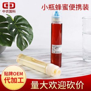 中農(nóng)國科管裝蜂蜜 可OEM/ODM代工