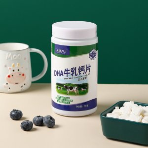 牛頭形維生素C咀嚼片OEM代加工