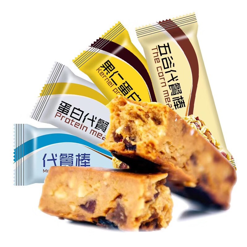 營(yíng)養(yǎng)棒代餐棒OEM/ODM代加工