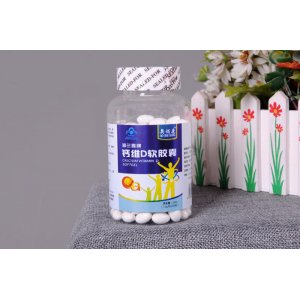 山東森泰生物科技有限公司