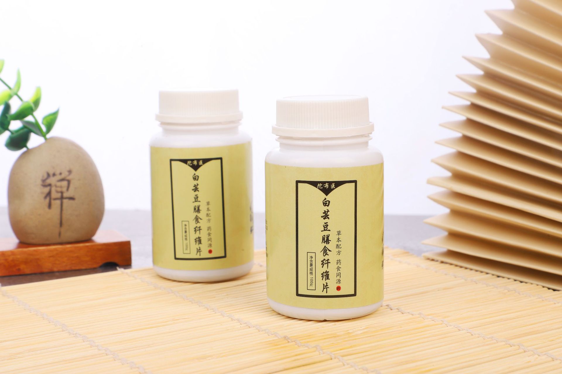 安徽陀布醫(yī)生物科技有限公司