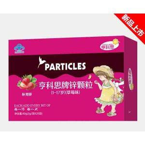 鋅顆粒(草莓味)可OEM/ODM代工