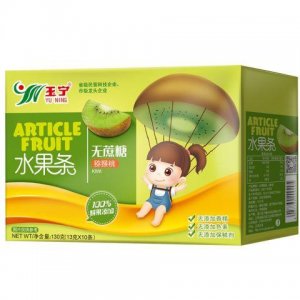 遂川玉寧罐頭食品有限公司
