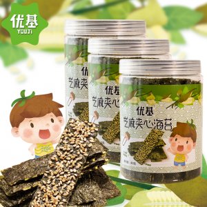 芝麻夾心海苔罐裝80克貼牌定制代加工