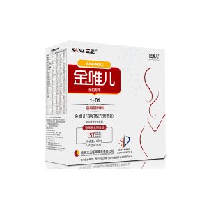 金唯兒孕婦配方營養(yǎng)粉(孕婦專用)貼牌OEM/ODM