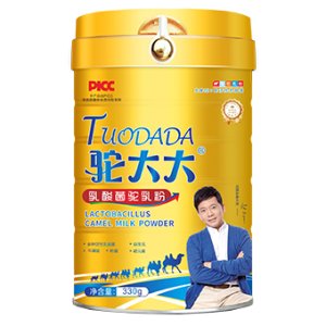乳酸菌駝乳粉330g (罐裝)貼牌OEM/ODM