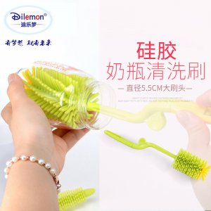 嬰兒奶瓶刷清潔長柄硅膠奶瓶奶嘴套裝清潔工具OEM代加工