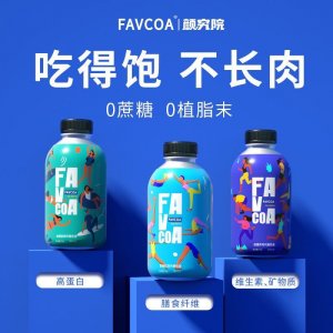 廈門膳之燕食品有限公司