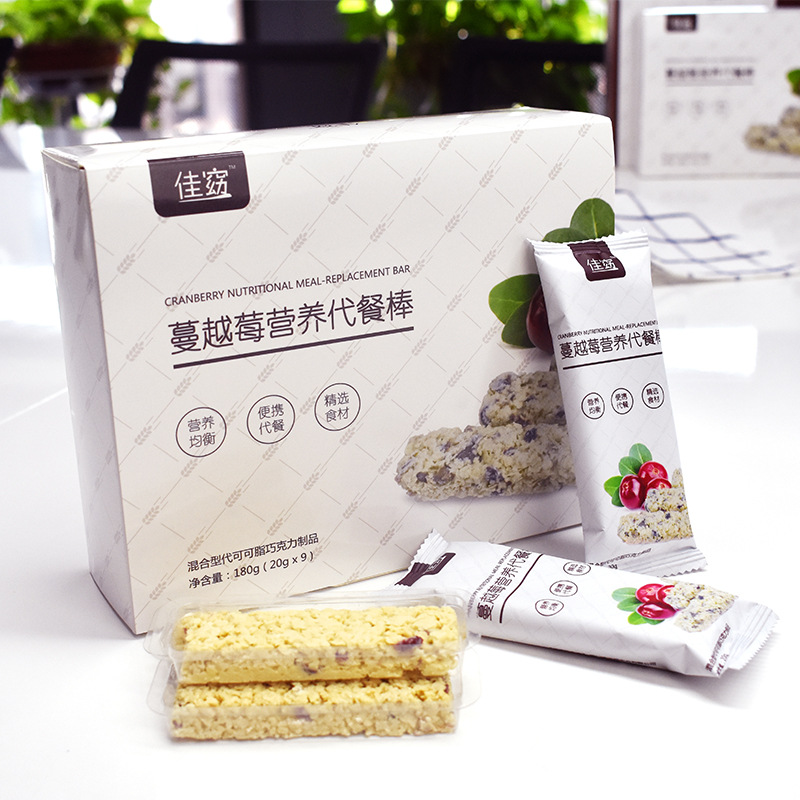 佳窈代餐棒 能量蛋白棒OEM/ODM定制代加工