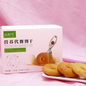 萌麗康（廈門）生物科技有限公司