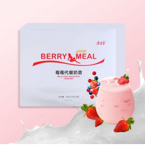 鄭州沖鋒舟商貿(mào)有限公司